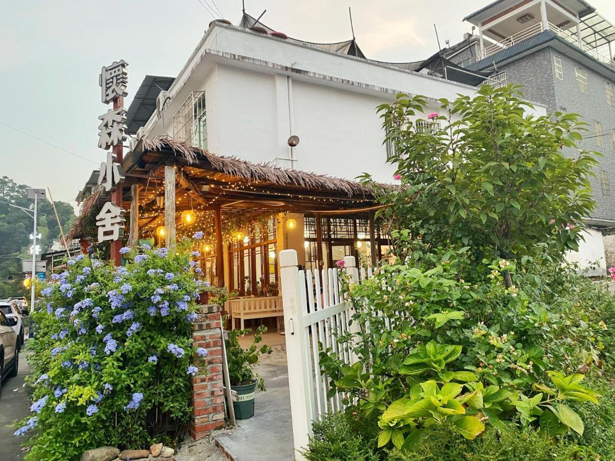 House Of Wisdom Apartment Renhua Bagian luar foto