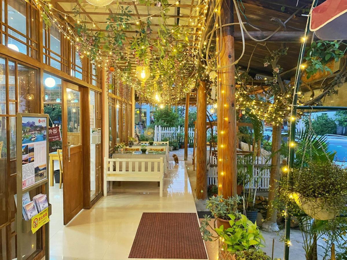 House Of Wisdom Apartment Renhua Bagian luar foto